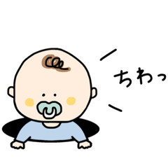 [LINEスタンプ] ゆるかわ赤ちゃん【ちょろ髪くん】