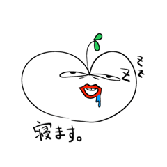 [LINEスタンプ] 出っ歯の林檎ちゃん