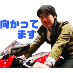 [LINEスタンプ] バイクツーリングスタンプ5R