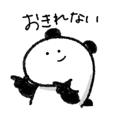 [LINEスタンプ] なんか言ってる動物たち