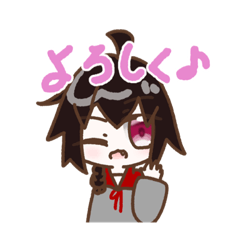 [LINEスタンプ] メインのうちの子スタンプ