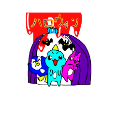 [LINEスタンプ] ちいさいんです4（ハッピーハロウィン)