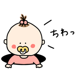 [LINEスタンプ] ゆるかわ赤ちゃん【ちょんまげちゃん】