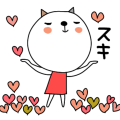 [LINEスタンプ] mottoのすき猫♡好きだらけ♪