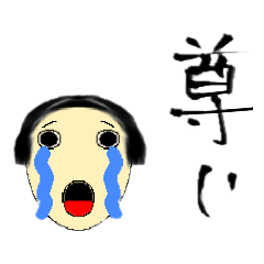 [LINEスタンプ] 色んな面白い表情とフレーズ