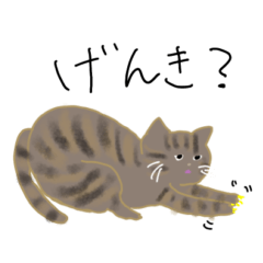 [LINEスタンプ] ノラネコズ