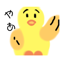 [LINEスタンプ] ピッピくんの日常