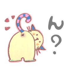 [LINEスタンプ] ほのぼのネコさん達の日常。