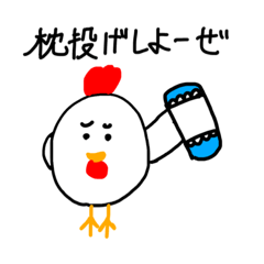 [LINEスタンプ] 鈴木（美術の課題）