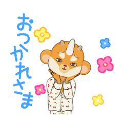 [LINEスタンプ] 眠いでござるよ