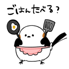 [LINEスタンプ] お世話好きなシマエナガ