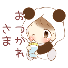 [LINEスタンプ] 赤ちゃんの着ぐるみパンダ♬