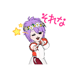 [LINEスタンプ] 和風かわゆスタンプ