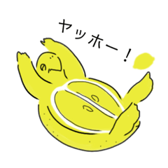 [LINEスタンプ] カメレモン(すっぱい)【修正版】