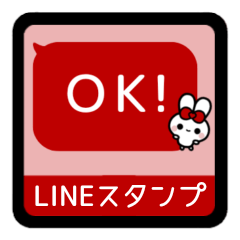 [LINEスタンプ] ⏹⬛フキダシ‪✕‬ウサギ❶⬛◻️[①]レッド