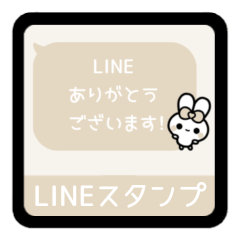 [LINEスタンプ] ⏹⬛フキダシ‪✕‬ウサギ❶⬛◻️[①]アイボリー