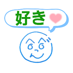 [LINEスタンプ] へのへのつんじ丸5(シンプル便利)