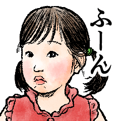 [LINEスタンプ] お前は誰だよ！？ vol.3