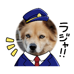 [LINEスタンプ] スズちゃんなのだ