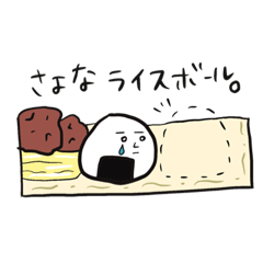 [LINEスタンプ] 脱力食堂(おやじギャグ編)