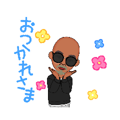 [LINEスタンプ] おっちゃん1