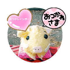 [LINEスタンプ] がるるちゃんとハピラキ～☆