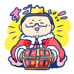 [LINEスタンプ] お酒だいすききりんさん3