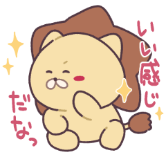 [LINEスタンプ] あにまるZoo Vol.01