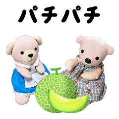 [LINEスタンプ] ミチコ と ミコツ 6.5