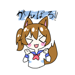 [LINEスタンプ] 試しに描いてみた