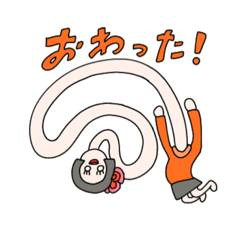 [LINEスタンプ] 妖怪になんかようかいスタンプ