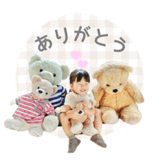 [LINEスタンプ] miochan.Stamp2