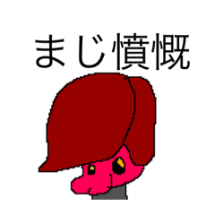 [LINEスタンプ] dodoスタンプ お絵描き3