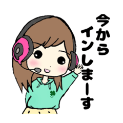 [LINEスタンプ] まりも助とゲーマーのためのスタンプ