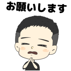 [LINEスタンプ] こんどー③