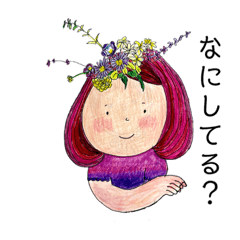 [LINEスタンプ] tomopeccoごあいさつ