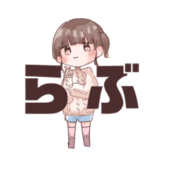 [LINEスタンプ] ミニキャラちゃんたち