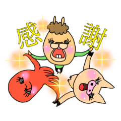 [LINEスタンプ] あのアルパカ