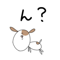 [LINEスタンプ] 絶妙な犬のスタンプ