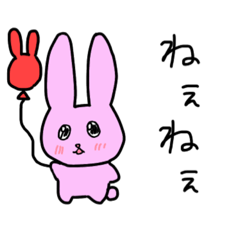 [LINEスタンプ] 寂しがり屋のメンヘラうさぎ