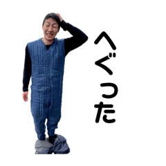 [LINEスタンプ] 河童のカッ平 日常スタンプ