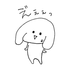 [LINEスタンプ] てがきのイッヌ ときどきコグマ