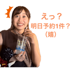 [LINEスタンプ] 22卒の本音スタンプ