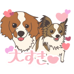 [LINEスタンプ] キャバパピ