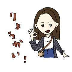 [LINEスタンプ] Yui :)