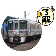 [LINEスタンプ] いろいろな電車のスタンプ