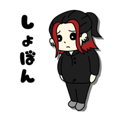 [LINEスタンプ] たいたいがでてくるすたんぷ