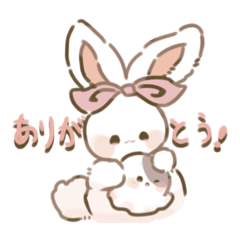 [LINEスタンプ] こうさぎとおばけの日常スタンプ