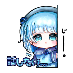 [LINEスタンプ] ゆぅの気まぐれスタンプ