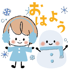 [LINEスタンプ] 飛び出す♡大人可愛いminiガーリー＊冬